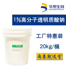 �A�����ﲣ���ᱣ���AԭҺ�����A������Ӹ߷���͸���|���c��Һ