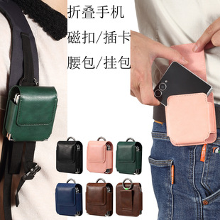 �m�������Galaxy Z Flip5 6 7 Flip8 �A��Pocket S P50�֙C����