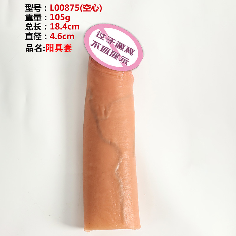 L00875.jpg