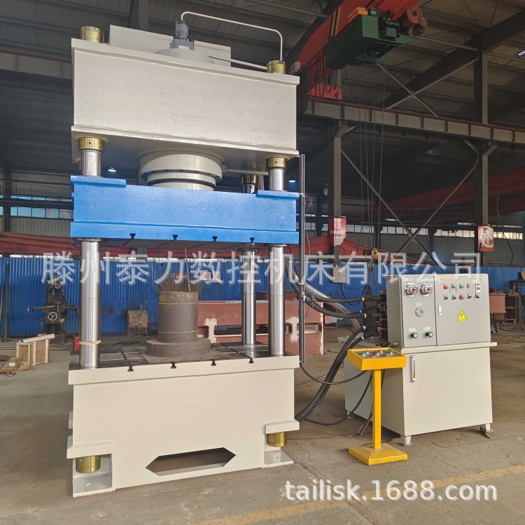 315吨400吨500吨630吨液压机三梁四柱油压机餐具成型不锈钢