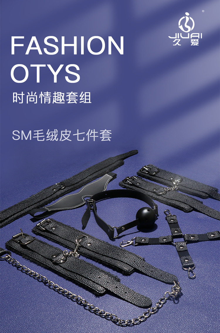 Adult Bondage Kit with Breast Clamps and Handcuffs, Faux Leather and Metal Restraint Set — detail image 11