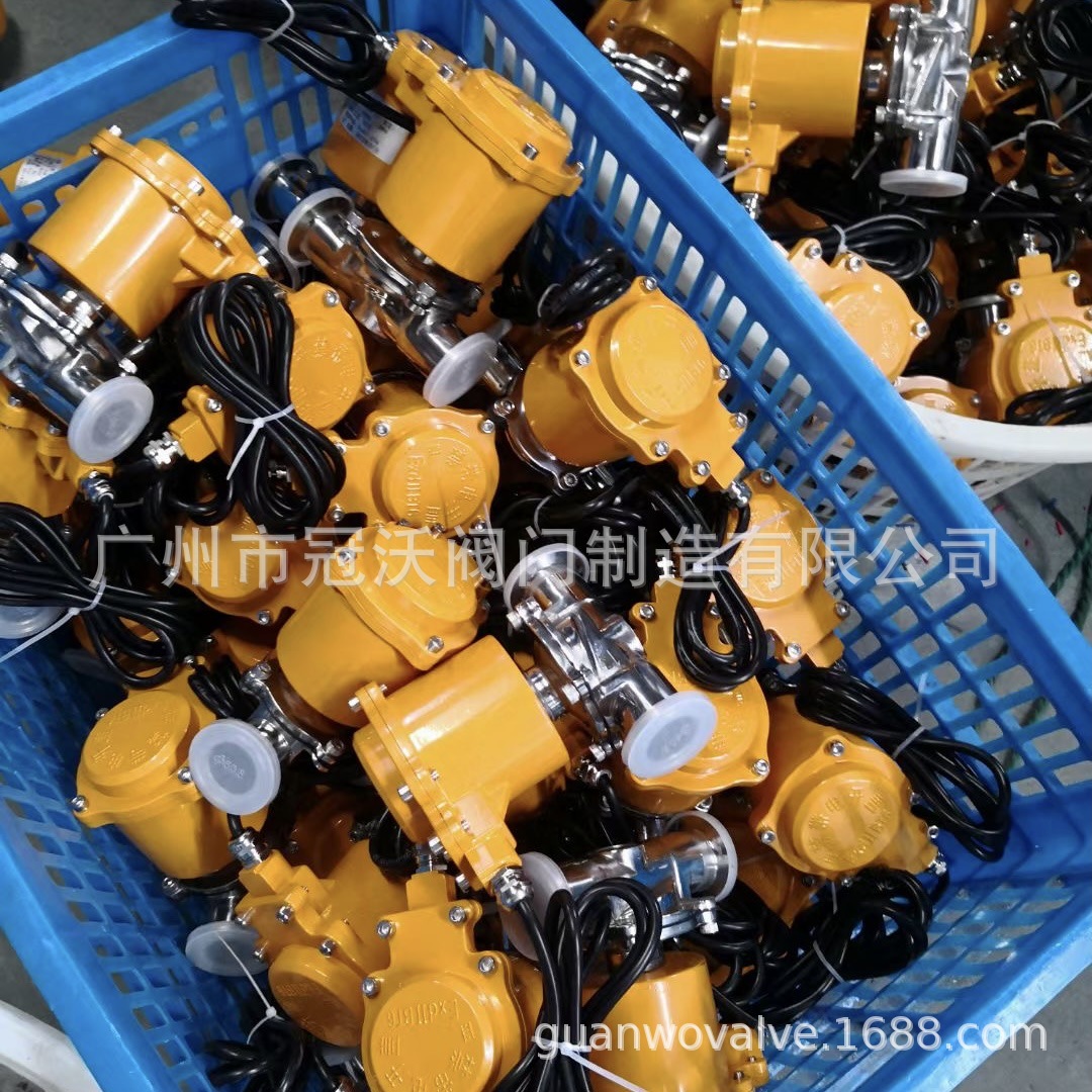 不锈钢卫生级卡盘防爆电磁阀 快装常闭卡箍食品级电磁阀 防爆高温