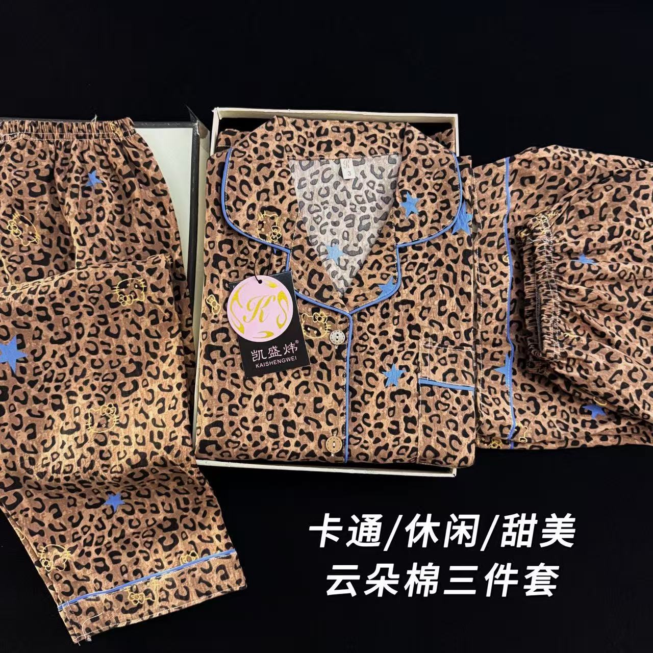 Al por mayor transfronterizo nubes de algodón tres piezas pijamas mujeres primavera y verano nuevos pantalones cortos de manga corta lindos dibujos animados ropa para el hogar