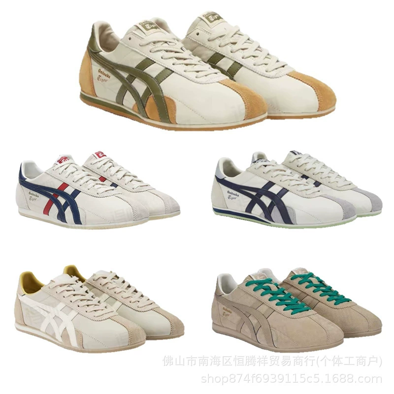 Кроссовки Putian Ghost Tiger Runspark классические ретро низкие, спортивно‑досуговые для мужчин и женщин