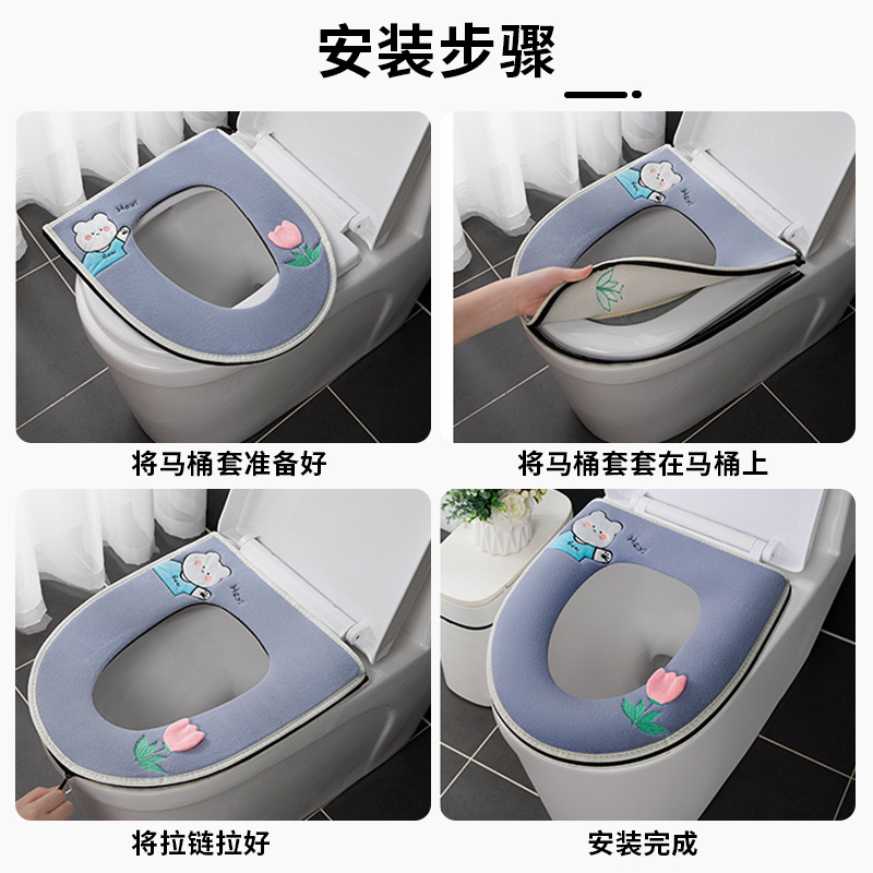 Invierno cremallera hogar cojín del asiento del inodoro engrosada cojín cuatro estaciones disponibles cubierta del inodoro portátil cubierta del inodoro asiento del inodoro