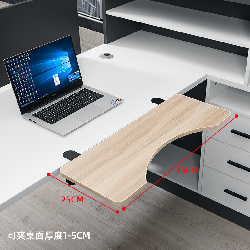 デスクトップ延長ボードブラケット穴なし拡張延長ボードパソコンテーブルワイド折りたたみボードクロスステッチ|undefined