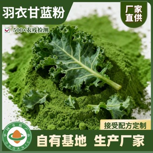 Դ�^�S�ҹ����ЙC���¸��{�ۺ決ԭ����Ȼʳɫ�ع��w��ϳ���ʳ��