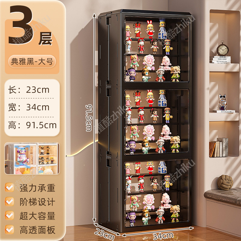 折りたたみ式フィギュア収納キャビネット、雑貨収納ボックス、大容量、高透明整理ボックス、フィギュアブラインドボックスディスプレイボックス卸売|undefined