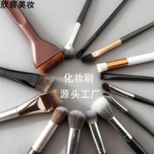 ��֧���yˢ һ���~β�ͷ۵�ˢɢ��ˢ�۾�ˢ��Ӱ���t��Ӱˢ���ˢ