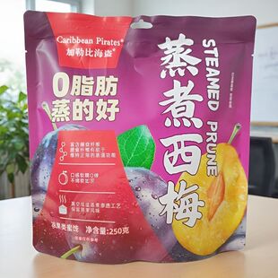 ���ձȺ��I������÷250�˺���ʳ�w�S�ڸ�ܛŴQ����ʳ���T����