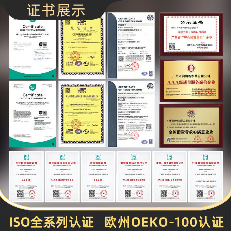 全棉枕头五星级酒店纯棉枕芯家用成人软枕慢回弹民宿宾馆枕头批发|undefined