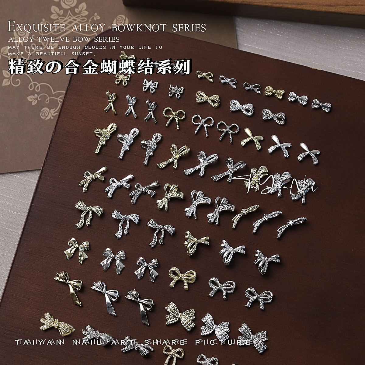 新款网红蝴蝶结合金美甲饰品立体爆款金银色镂空蝴蝶结穿戴甲装饰