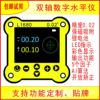 L1680 Biaxial number Inclinometer Electronics level digital display level Level ruler Angle ruler charge magnet