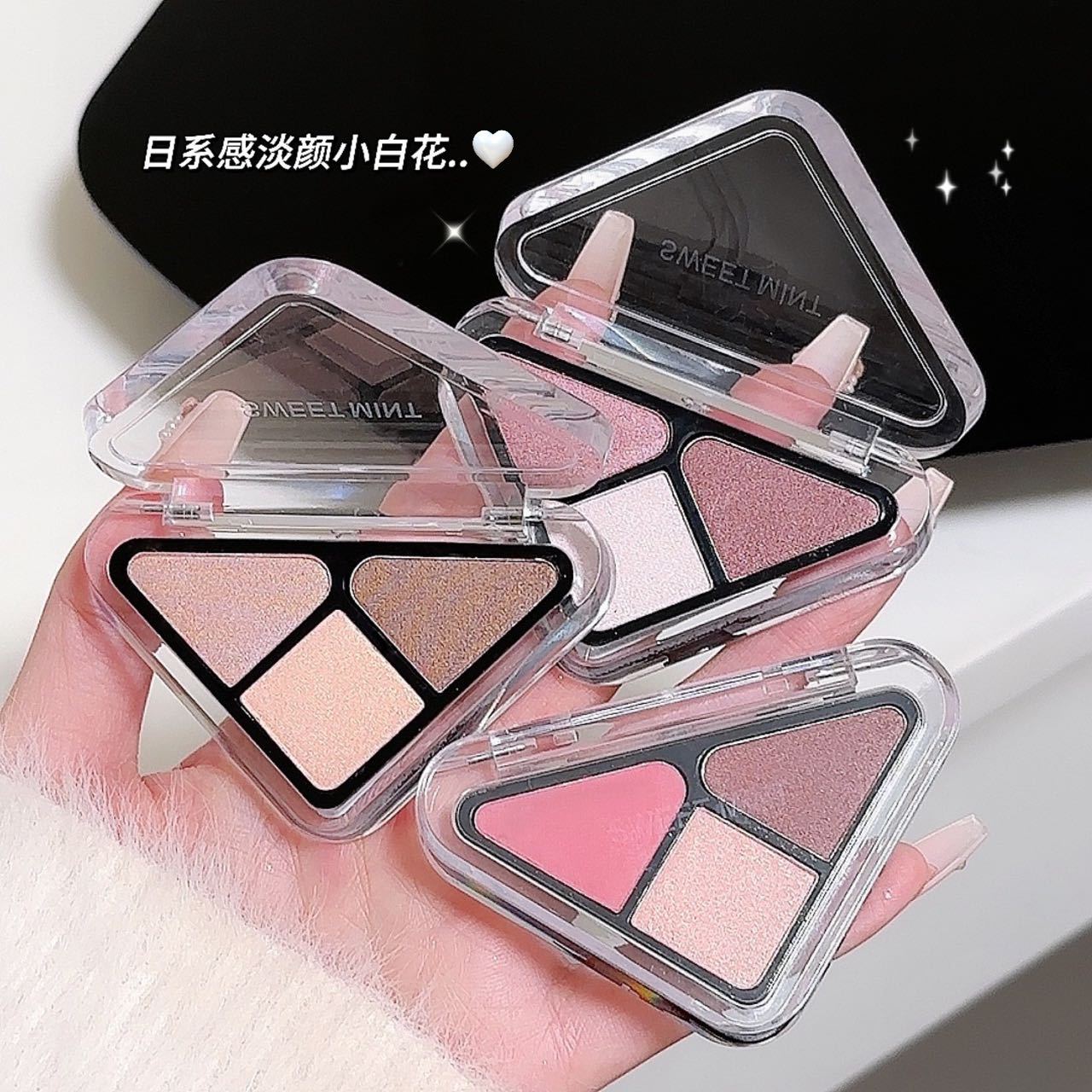 Triangular eye shadow