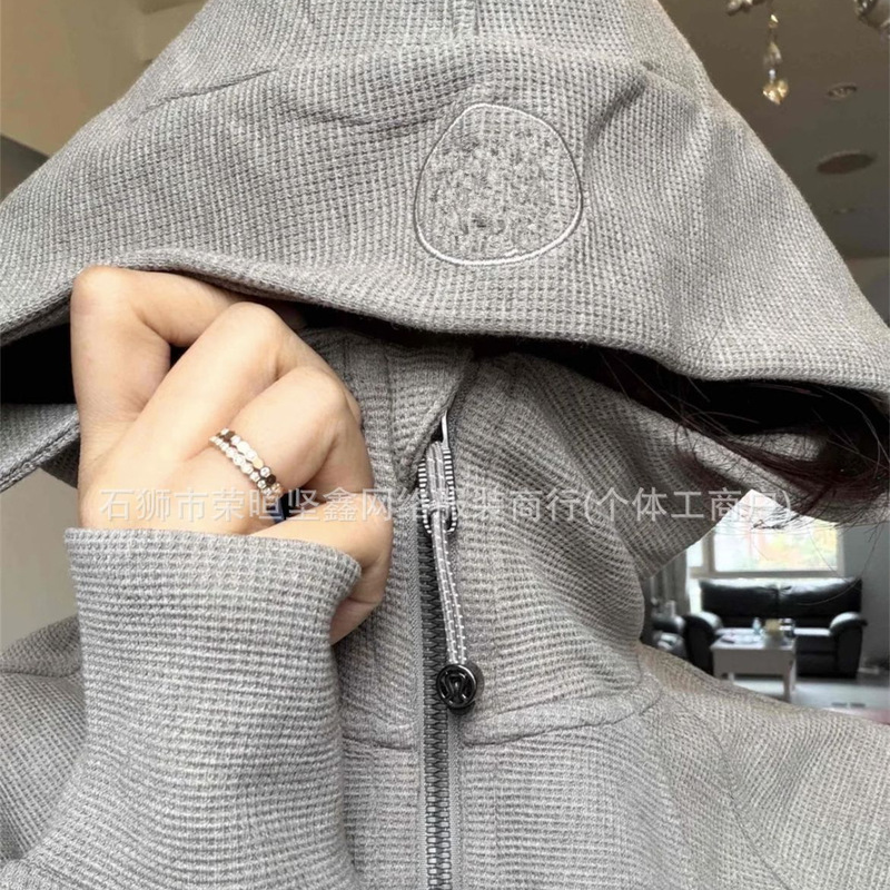 Lulu Waffle style original scuba zip-up hoodie with full zipper, loose fit, correct version Lulu jacket