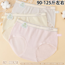 90-125��Ů�o�p���w���|�����^��Ó���r��͸��Ůʿ���ǃ�ѝ2282�z
