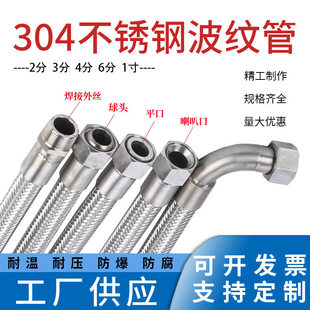 304���P䓲��y�ܽ���ܛ�ܽz�ۃ��ݼy�ߜظ߉������ܹ��I4��