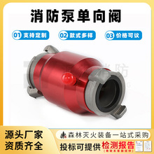 ����ֹ���y�������yˮ��ˮ�������y��ֹ�yɭ�������Æ����y