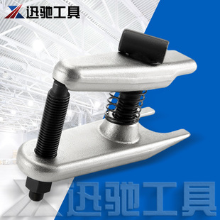 European-style Japanese-style ball joint extractor multifunctional puller lower swing arm tie rod head disassembly puller crossbar puller