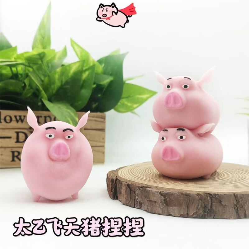 New Taiyi Flying Pig Stress Relief Squeeze Toy Funny Pig Hot Sale Wholesale Fun