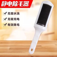 ?�����o늳�ëˢ���ﹷˢë�·�ȥëˢճë������ˢë��ȥE18