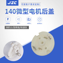 140΢늙Cw ΢늙CR_ PP|ֱ늙Cw