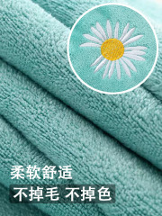加厚珊瑚絨吸水速幹家用毛巾不掉毛擦臉巾干發巾洗澡擦頭掛式手巾