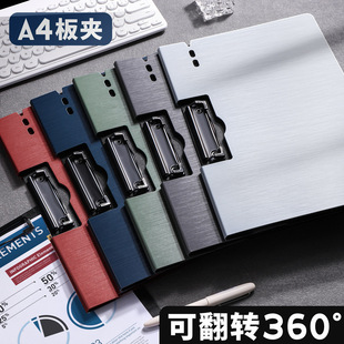 �͹�a4�ļ��A�ۯB��A�M�Q�A�l���ؕ��ռ{�A�k����Ʒ�Y���ռ{��