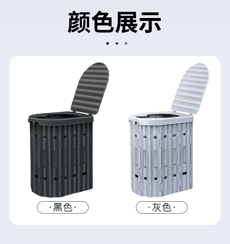 详情_13