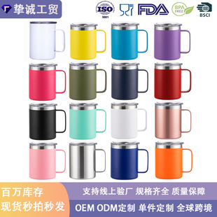 12oz���P��R�˱����R�d�������ر��ֱ��� �k���� ���ȱ� ţ�̱�