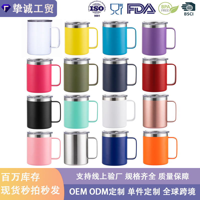 12oz Stainless Steel Mug Amazon Specializes in Thermos Cup Handle Cup Office Cup Coffee Cup Milk Cup 12oz Stainless Steel Mug Amazon Specializes in Thermos Cup Handle Cup Office Cup Coffee Cup Milk Cup