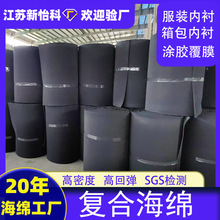 ���d���S�ͺϷ��b������r�����d��ߴ�����r���и��ܶȺ��d����