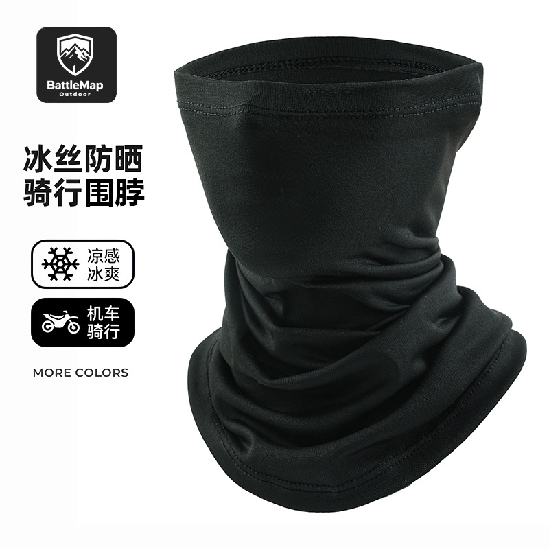 Amazon Cycling Mask for Men and Women, Running Warm and Breathable Neck Gaiter, Face Protection, Mountaineering Windproof and Cold-Proof Neck Scarf
