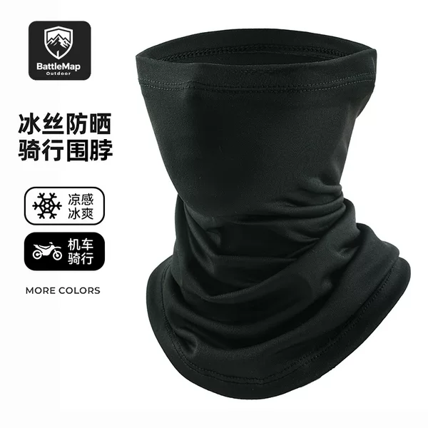 Amazon Cycling Mask for Men and Women, Running Warm and Breathable Neck Gaiter, Face Protection, Mountaineering Windproof and Cold-Proof Neck Scarf