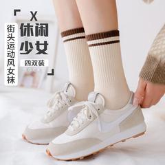 Socks women's autumn and winter solid color cotton socks breathable anti-sweat mid-length college style ins sports versatile winter trendy socks
