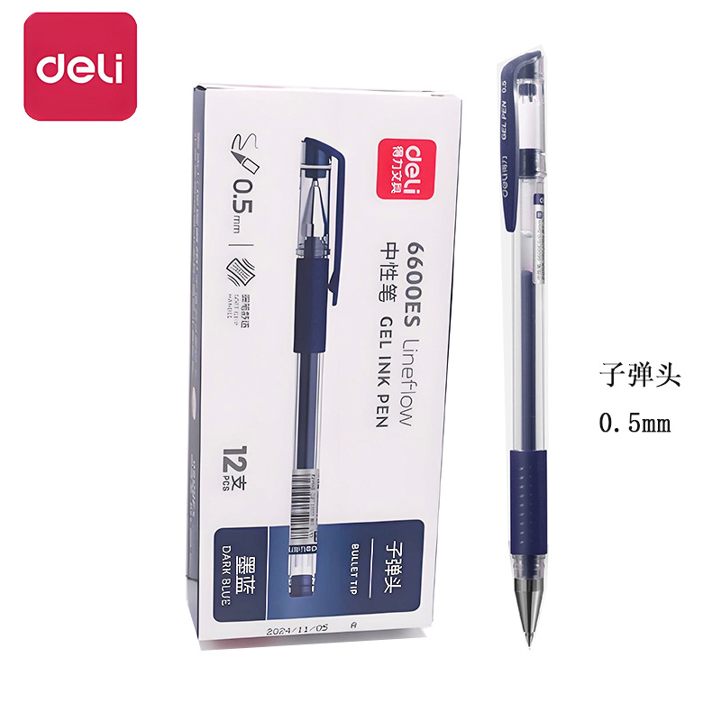 델리 6600ES 총알 잉크 블루