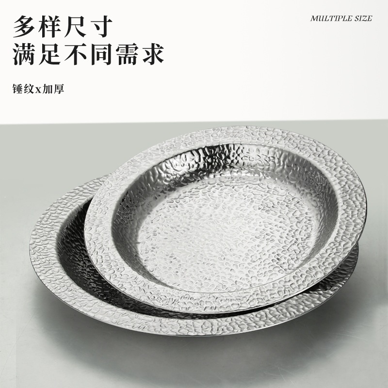 商用酒精炉餐厅温菜不粘锅304不锈钢海鲜大咖小龙虾盘