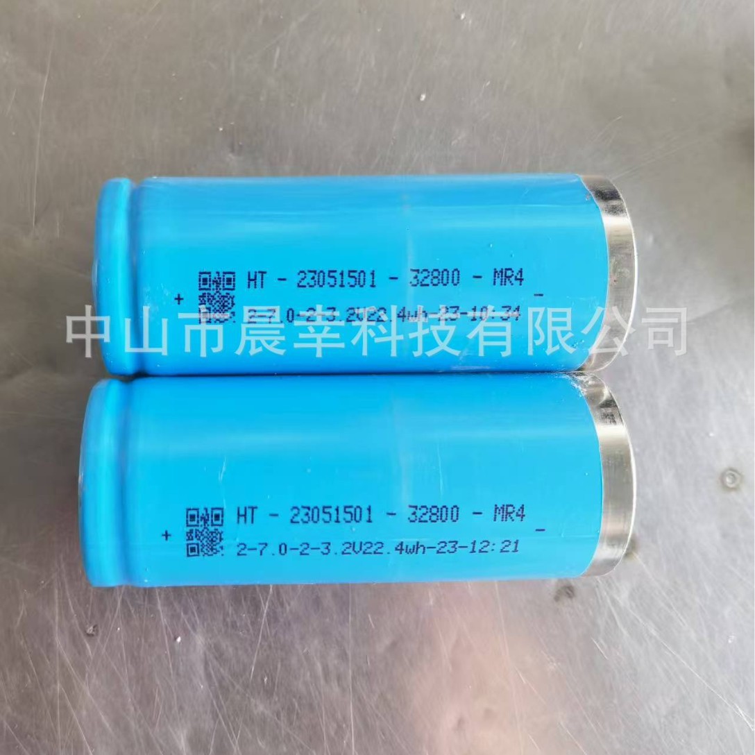MeestChinaShop