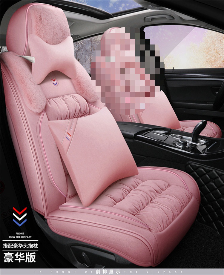 Car Cushion Winter Short Plush Cartoon Cute Women's All-inclusive Seat Cushion Goddess Winter Seat Cover Internet Celebrity Wool Cushion