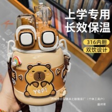 �S��ֱ�N��Ƥ����ˮ����ͯ���ر��к��όW����С�W��ˮ�ش���