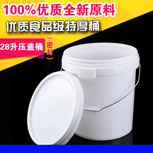 �A��28��ʳƷ������Ͱ30����A�ΉT��Ͱ��ʯ����bͰ�ܷ�Ͱ���w