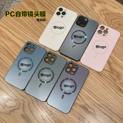 内蔵レンズフィルム付きiPhone16promax用スマホケース、PC製マグネット式、17、Apple 15、フルカバー13保護ケース