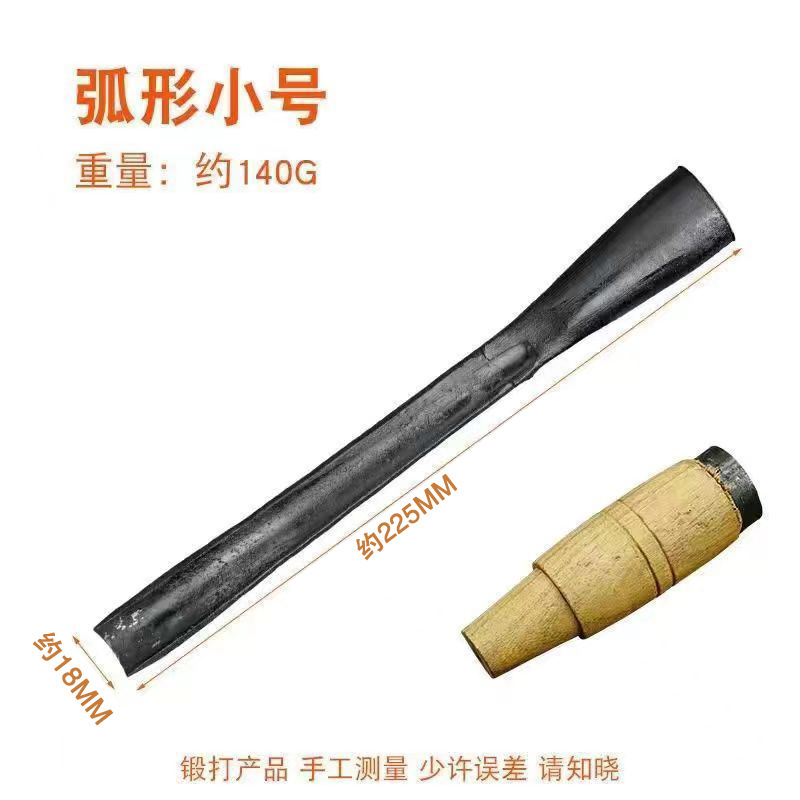 木工チゼル手打ち彫刻セット木工道具大全手打ち彫刻根彫刻木彫り古い彫刻|undefined