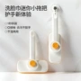 卫生间旋转自动墙面拖把