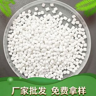 �V�����PPĸ�ϏS��PE���ͳɱ��w����ɫ����PPע�����l̼���}����