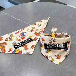 ����؈�乷����ˮ�����ǽ����зۇ�����С����Ȯ�����ˮ��