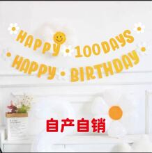 ins��С����������ĸ����������ͯ�����ɶ�װ�����������ɶ�