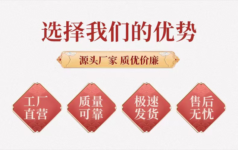 微信图片_20250304114653