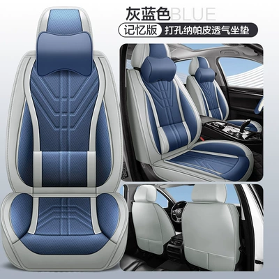 Four Seasons Pad: Seat Cushions, Four-Season Cushions, Universal - gray-blue-memory-foam-solid-waist-comfort-version-1