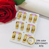 24k color plated (six pairs per card)